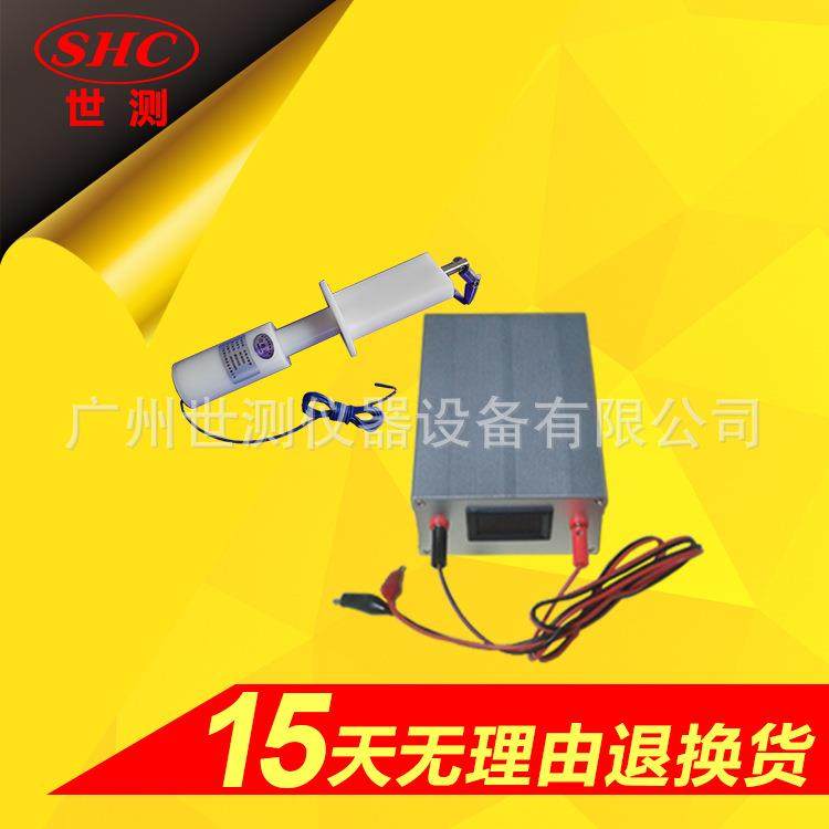 IEC61032试具B标准试验指|弯指|测试手指GB16842防触电探针IP20棒,淘宝优惠券,粉丝福利购,淘宝优惠卷