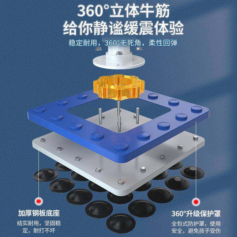 儿童拳击沙袋散打立式家用健身沙包不倒翁儿童跆拳道训练器材,淘宝优惠券,粉丝福利购,淘宝优惠卷