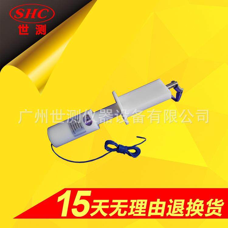 IEC61032试具B标准试验指|弯指|测试手指GB16842防触电探针IP20棒,淘宝优惠券,粉丝福利购,淘宝优惠卷