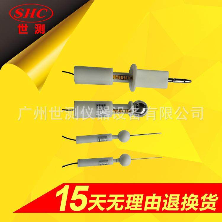 IEC61032试具B标准试验指|弯指|测试手指GB16842防触电探针IP20棒,淘宝优惠券,粉丝福利购,淘宝优惠卷
