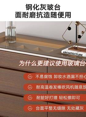 现代复古斗柜智能带灯储物格首饰柜卧室床尾收纳柜客厅五斗八斗柜