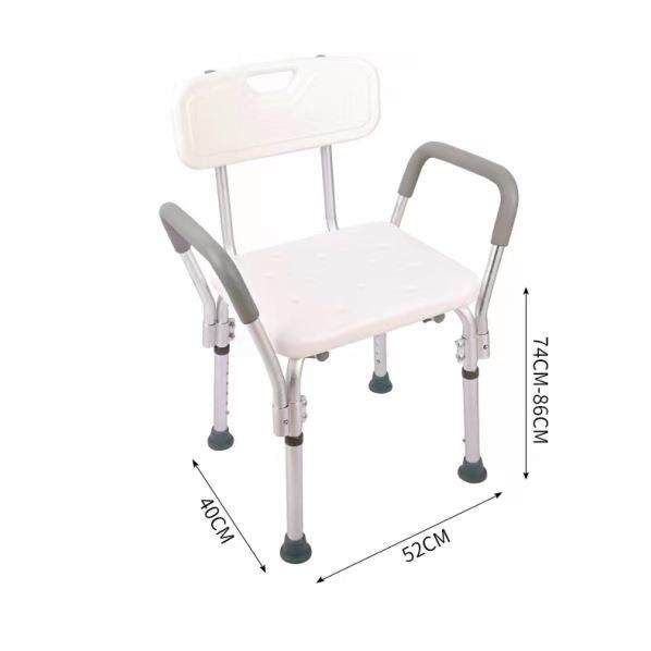 加厚铝合金洗澡椅子可调节伸缩防滑坐板有孔排水洗澡椅保健,淘宝优惠券,粉丝福利购,淘宝优惠卷