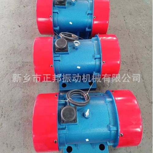振动电机yzs-8-40.37kw380v给料机震动器加料机电机振动给料机 - 图2