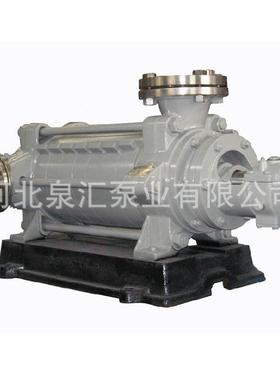 供应单吸多级离心泵工农业供给水泵D85-67X6高扬程低噪音