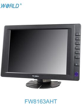 富威德FW813AHT8寸液晶触摸显示器HDMI触摸显示屏VGA/AV信号