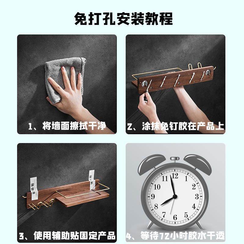 挂毛巾架免打孔卫生间北欧简约创意伸缩毛巾杆厨房浴室网红手巾架,淘宝优惠券,粉丝福利购,淘宝优惠卷