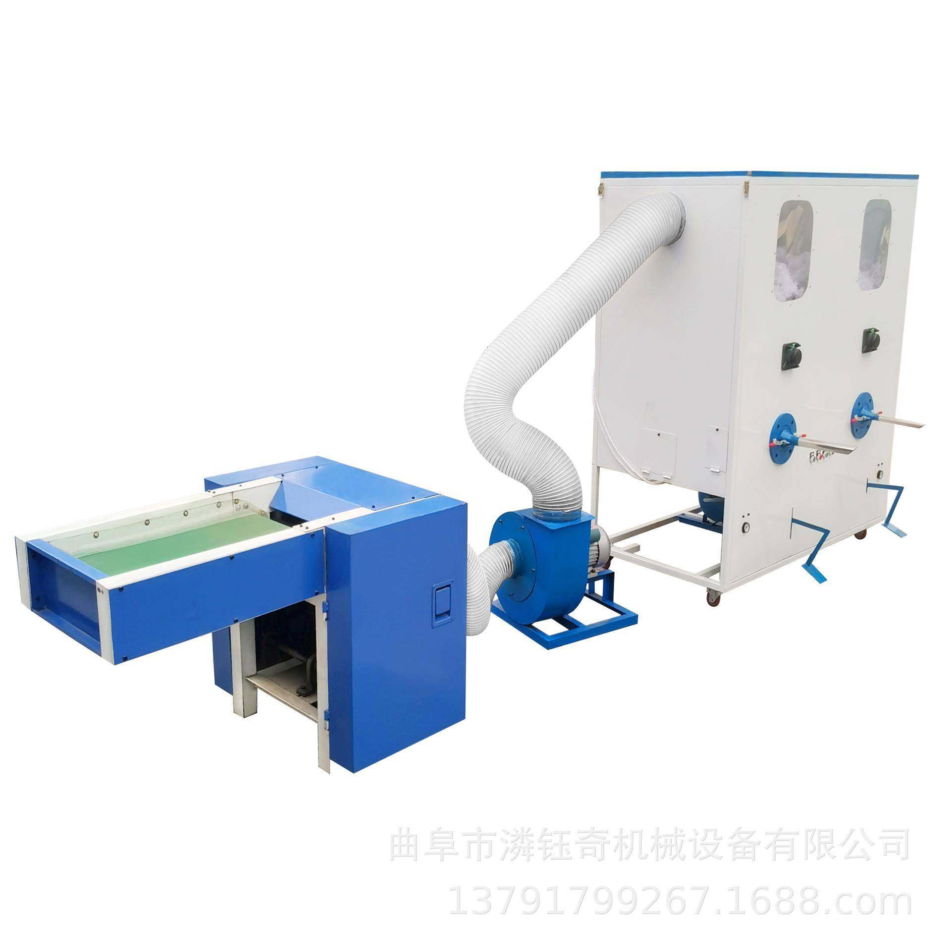 双口家纺枕芯充装机丝绵纤维棉开松机毛绒玩具加工充棉机,淘宝优惠券,粉丝福利购,淘宝优惠卷