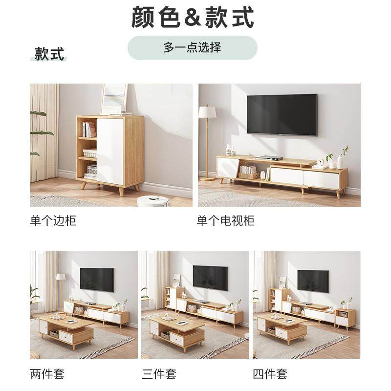 矮柜储物柜去客厅化自由组合柜子电视柜下方置物架伸缩书柜收纳柜,淘宝优惠券,粉丝福利购,淘宝优惠卷