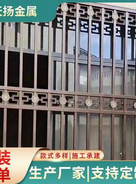 铝合金防盗窗焊接铝合金屏风花格铝合金窗花防盗窗