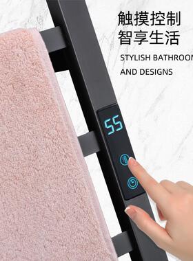 枪灰色智能电热毛巾架卫生间消毒烘干架子不锈钢碳纤维加热浴巾架