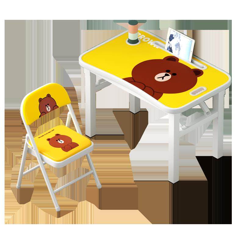 ft可折叠儿童学习桌椅套装男女生作业写字桌小孩学生课桌椅子书桌,淘宝优惠券,粉丝福利购,淘宝优惠卷
