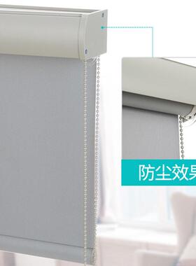 全遮光卷帘仿亚麻窗帘飘窗遮阳帘升降隔热办公室客厅卧室阳台窗帘