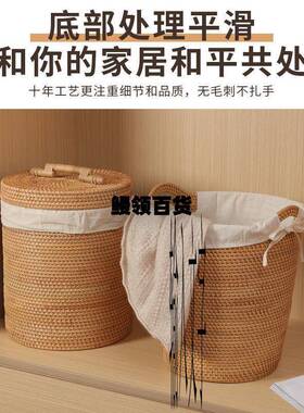 N7Q越南藤编脏衣篓衣服收纳筐篮家用卫生间洗衣篮装放玩具编织收