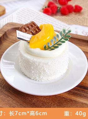 新仿款真香蛋糕模软型摆设假道具食物模型橱柜装饰婚QKL-E庆道具