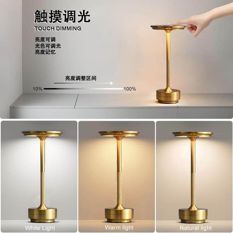 工字台灯led触摸三色无极调光餐厅酒吧卧室床头usb充电台灯,淘宝优惠券,粉丝福利购,淘宝优惠卷