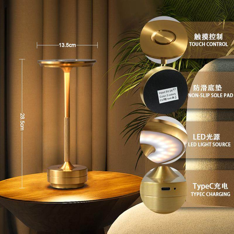 工字台灯led触摸三色无极调光餐厅酒吧卧室床头usb充电台灯,淘宝优惠券,粉丝福利购,淘宝优惠卷