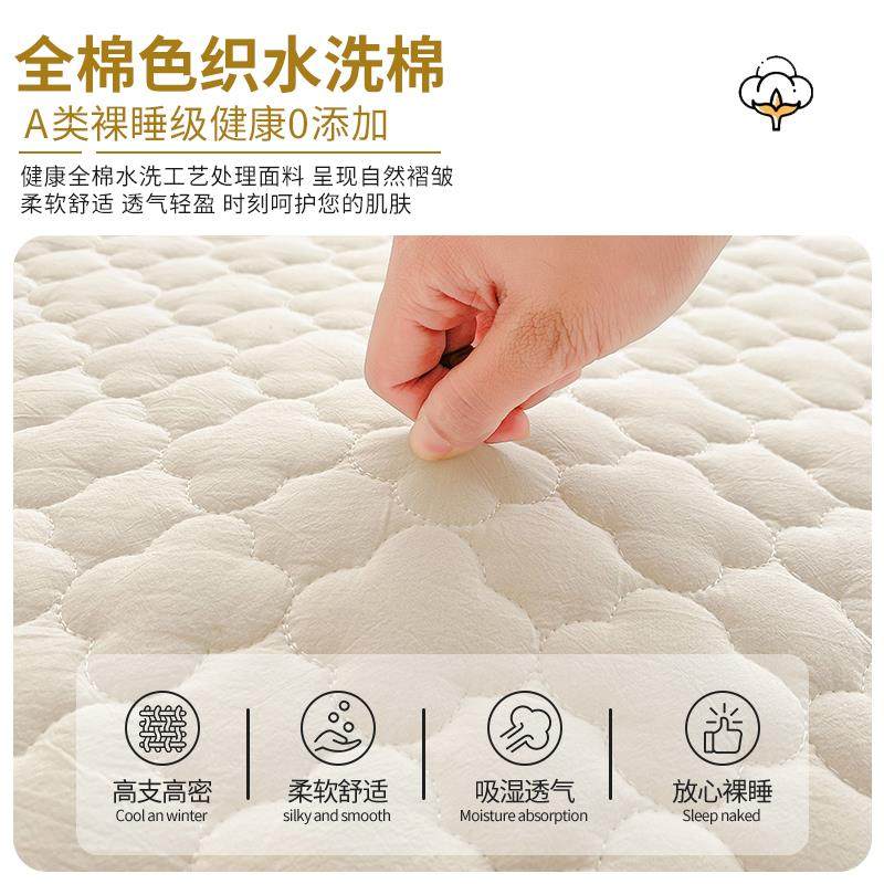 加厚全棉水洗棉床垫床褥垫家用纯棉床护垫宿舍防滑垫被褥子三件套,淘宝优惠券,粉丝福利购,淘宝优惠卷