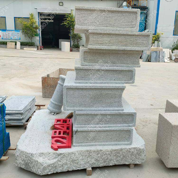 石雕书本大理石刻字石书书卷文化主题广场校园学校公园雕塑摆件,淘宝优惠券,粉丝福利购,淘宝优惠卷