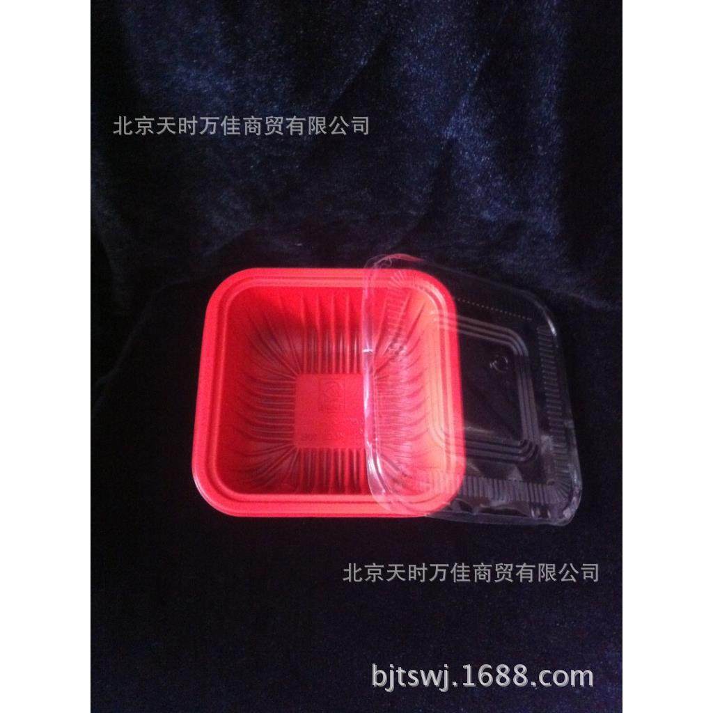 康利创兴KLCX-10B一次性餐盒黄焖鸡米饭盖浇盒含盖1200套装,淘宝优惠券,粉丝福利购,淘宝优惠卷