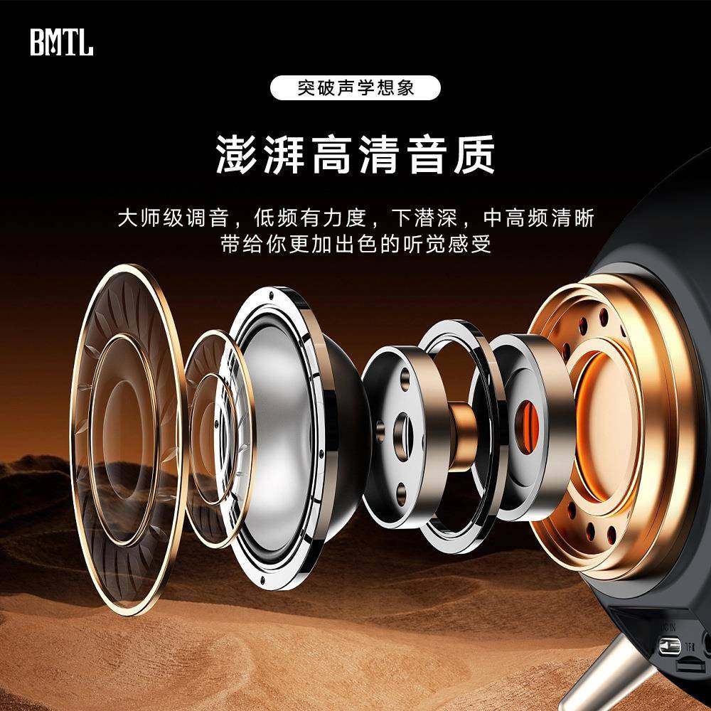 xdobo喜多宝迷你4W户外便携音箱clock低音炮音响电商爆卖款,淘宝优惠券,粉丝福利购,淘宝优惠卷