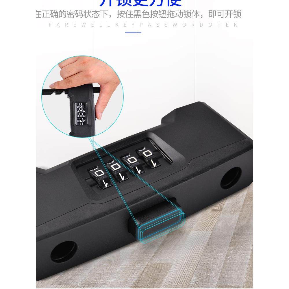 玥玛密码办公室玻璃门锁店铺U型免开孔有框推拉中间双开带框有框,淘宝优惠券,粉丝福利购,淘宝优惠卷