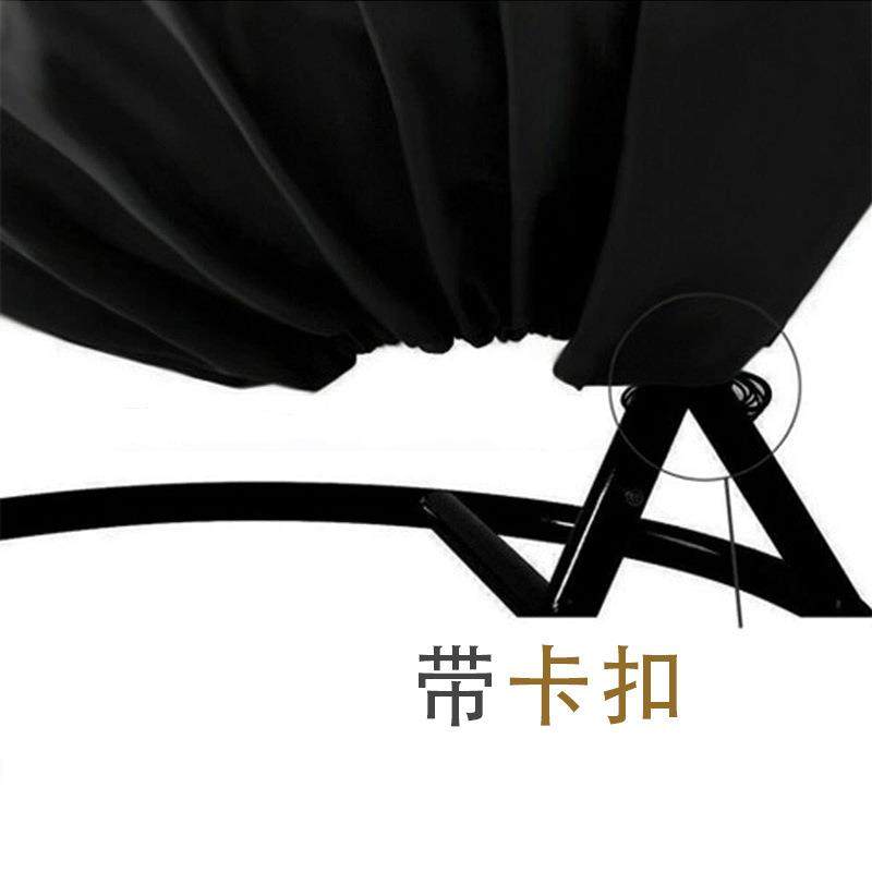 躺椅罩阳台庭院悬挂躺椅罩户外防水防晒防尘吊篮罩直销,淘宝优惠券,粉丝福利购,淘宝优惠卷