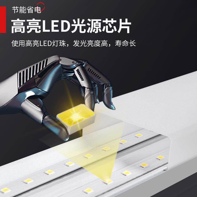 LED五面发光长条灯无缝拼接1.2米60W高亮办公室灯具led灯管,淘宝优惠券,粉丝福利购,淘宝优惠卷