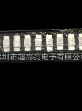 6028反贴红蓝黄绿白橙粉紫冰蓝金黄机械键盘LED背光3528反编灯珠