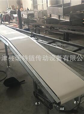 不锈钢网带转弯机机链板输送机链条输送机烘干机压铸机
