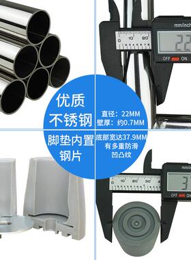 #不锈钢折叠式坐便椅凳孕妇坐便器便携式大便椅厕所椅防滑老人痰