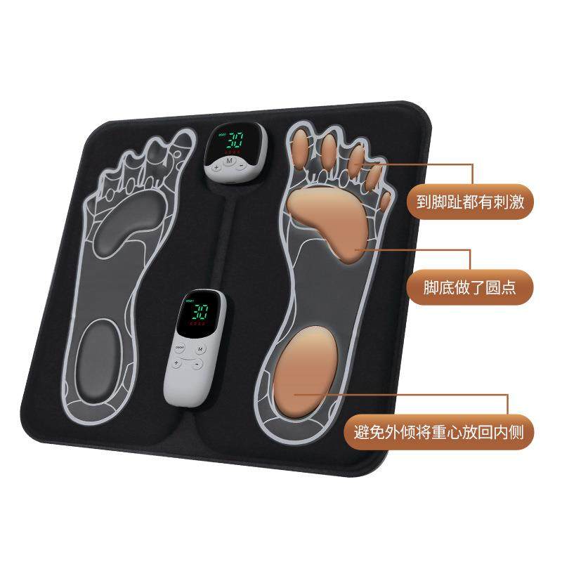 新品足底智能脉冲家用足疗机微电流按摩脚垫脚底按摩器按摩垫,淘宝优惠券,粉丝福利购,淘宝优惠卷