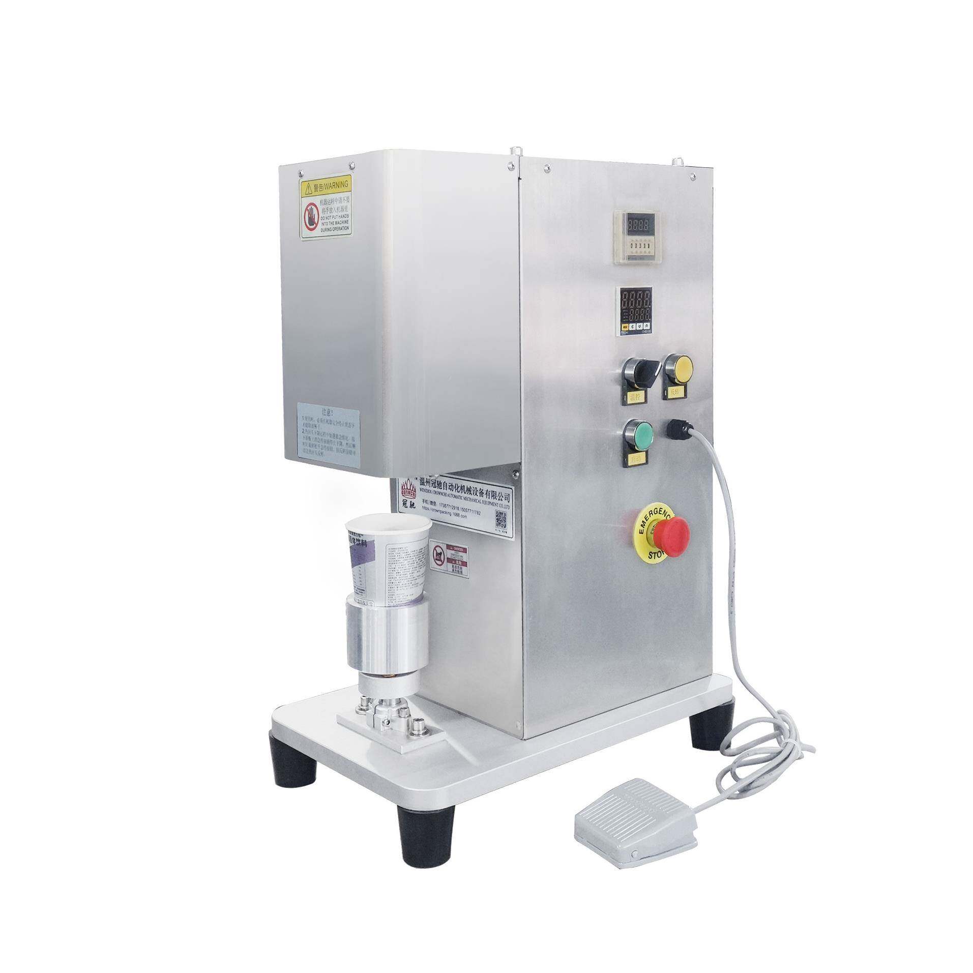 Electric hidden tea cup sealing machine household plastic cup paper cup sealing machine disposable paper cup with tea packaging machine