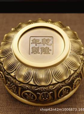 用黄铜莲花招米宝有求必应米缸家客厅店铺办公室开业礼品聚EJB盆