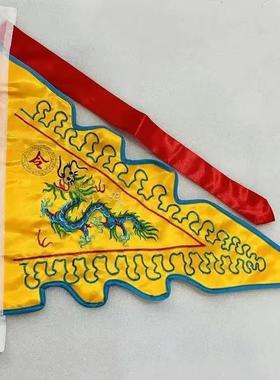 底五大号齿边龙旗堂口令一整套双面刺绣五色旗招财座斗旗杆旗