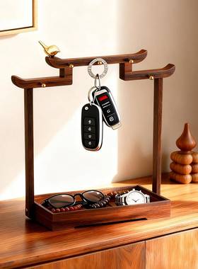 中古入户门关放钥柜匙置物架OUM收纳摆件客厅鞋装玄风饰品高级感