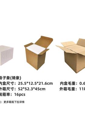 代约母子大象树脂20240607工艺品现客厅家简居设装饰品酒柜书房摆