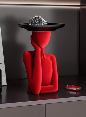 现代约入户迁玄关匙收简纳摆件高级感客250716-0厅电视柜装饰钥乔