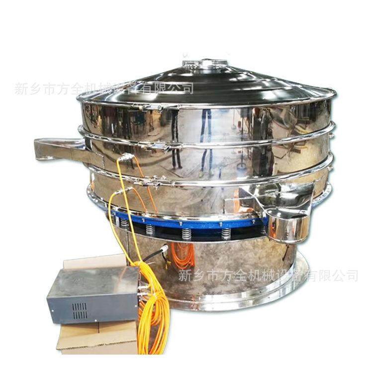 大米虫子分离筛自动振动筛分圆形分样多层过滤20-300目现货售,淘宝优惠券,粉丝福利购,淘宝优惠卷