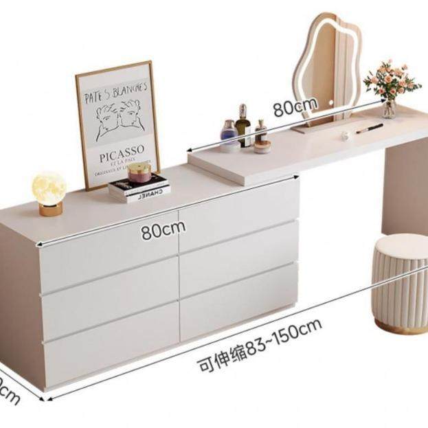 梳妆台卧室现代简约斗柜一体小户型收纳柜奶油风书桌可伸缩化妆桌,淘宝优惠券,粉丝福利购,淘宝优惠卷