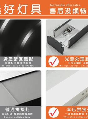 led长条灯方通灯无缝拼接条形灯健身房吊线灯办公室灯中山