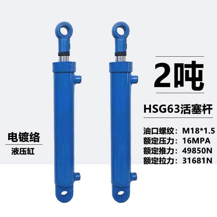 液压动力单元220V380V泵站改装堆高机举升车升降平台地下室隐藏门,淘宝优惠券,粉丝福利购,淘宝优惠卷