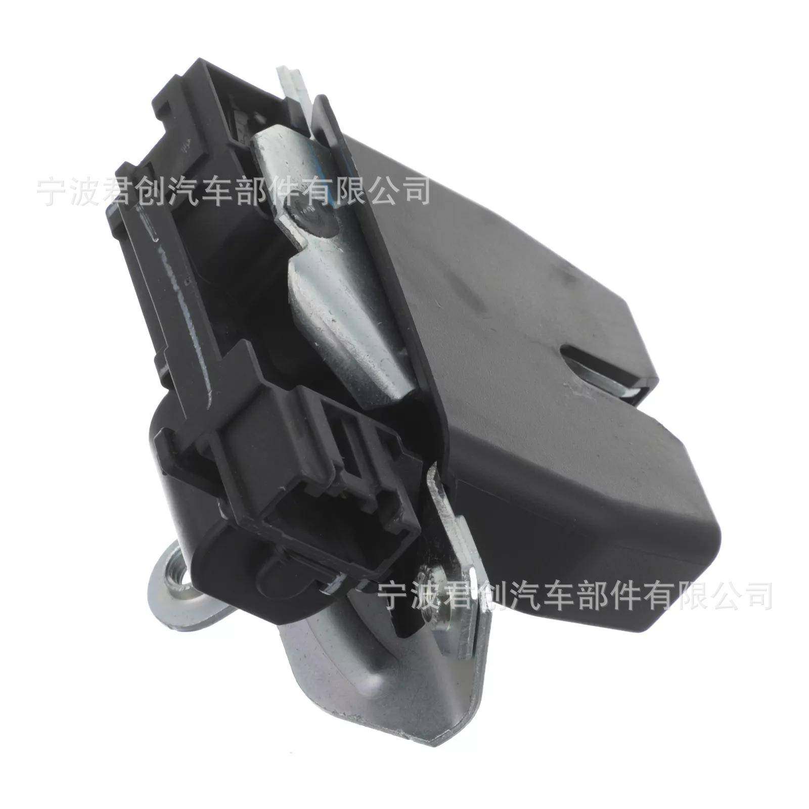 适用FORDEDGE锐界尾门锁后备箱锁中控锁FA1Z7443150C,淘宝优惠券,粉丝福利购,淘宝优惠卷