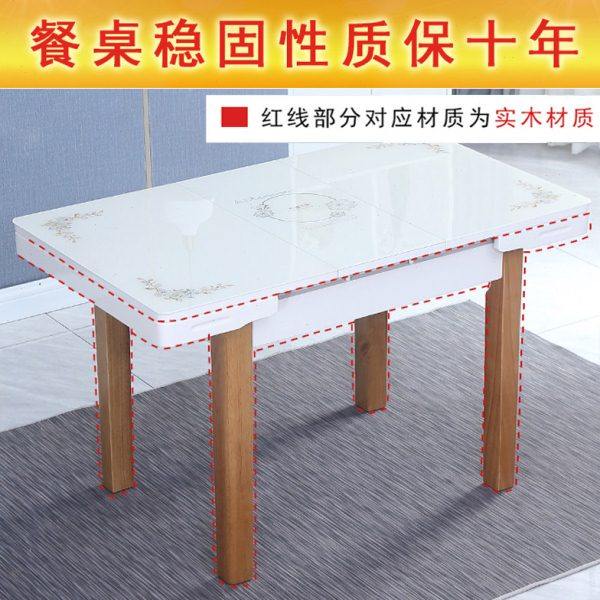 带电磁炉的餐桌椅组合小户型简约意式现代实木钢化玻璃可伸缩折叠,淘宝优惠券,粉丝福利购,淘宝优惠卷