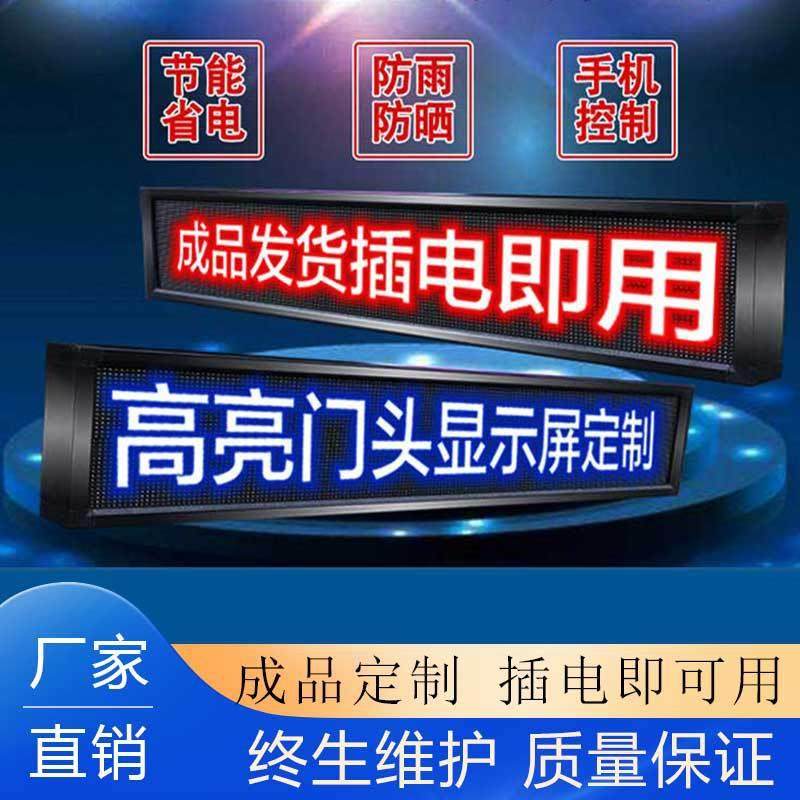 led显示屏专用电源5v200v变压器配电子广告显示屏单双色电源,淘宝优惠券,粉丝福利购,淘宝优惠卷