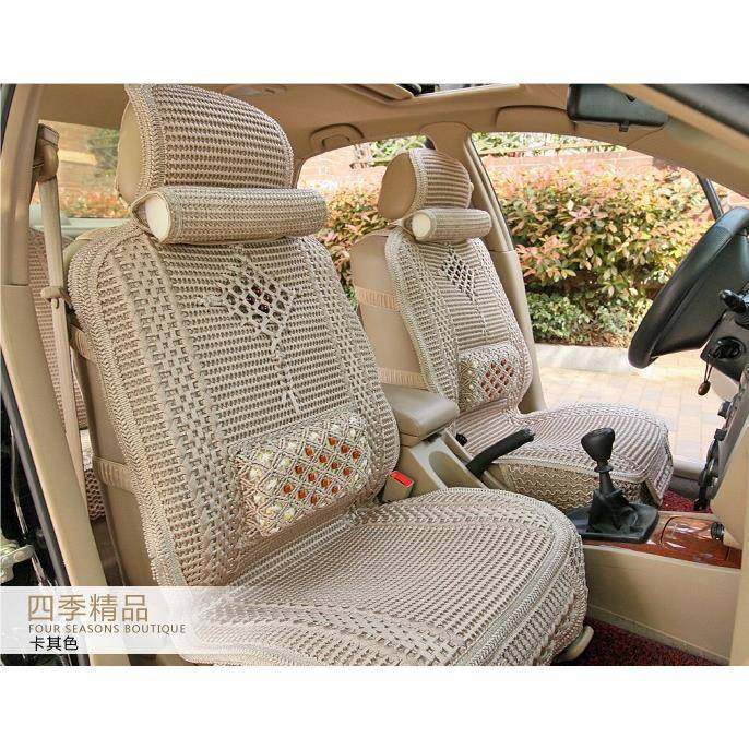 长城哈弗H5H6科鲁兹K3速腾C30C50M4专用座垫四季通用座套汽车坐垫,淘宝优惠券,粉丝福利购,淘宝优惠卷