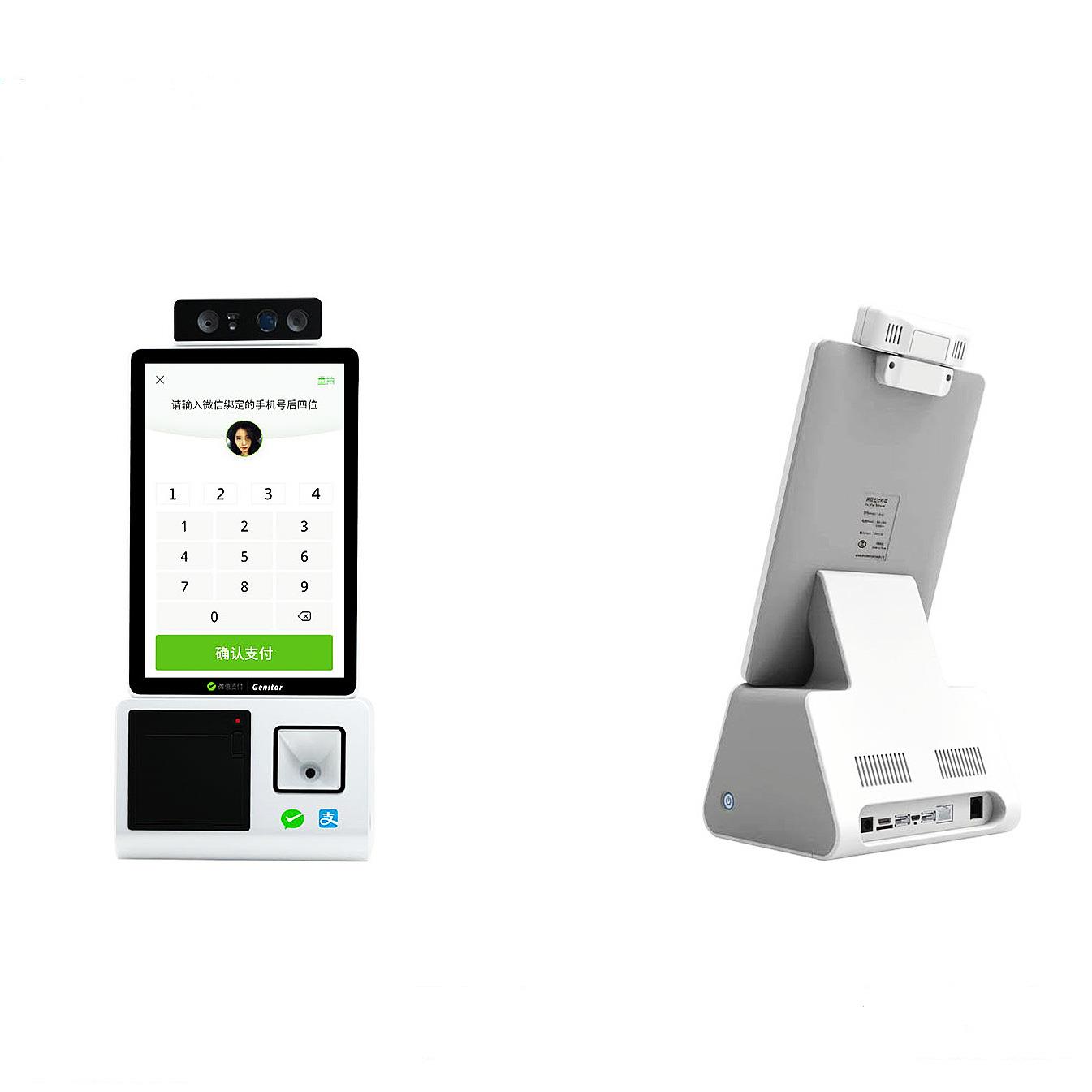 Self-service cash register small self-service ordering machine unmanned supermarket convenience store restaurant cash register system cash register