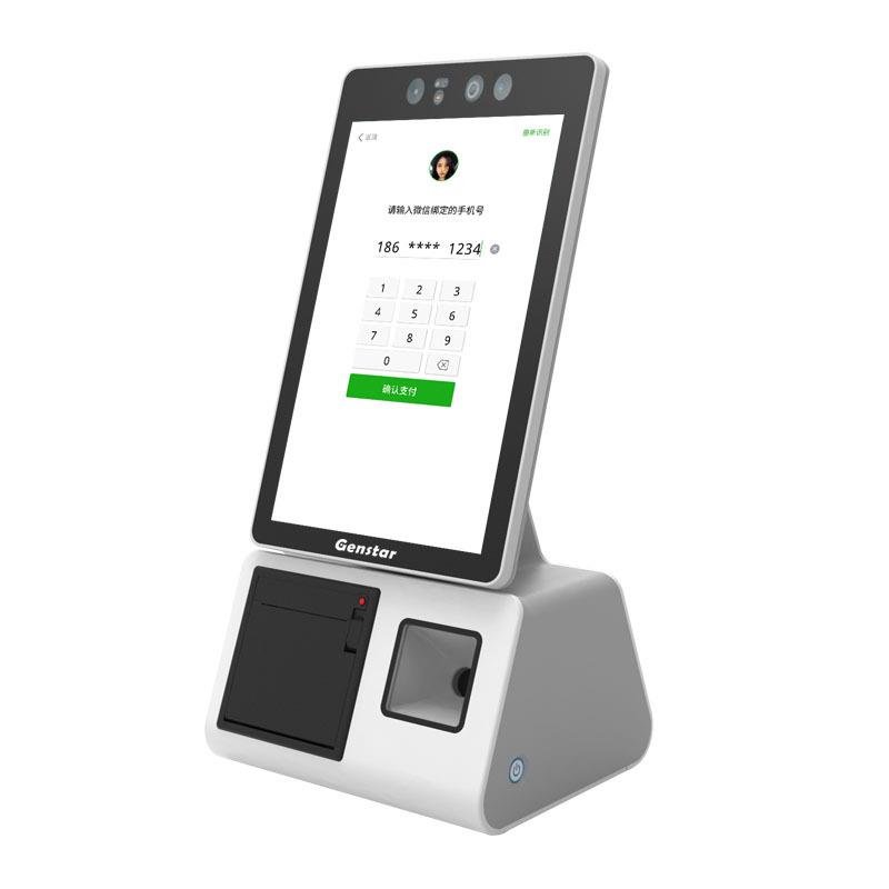 Self-service cash register small self-service ordering machine unmanned supermarket convenience store restaurant cash register system cash register