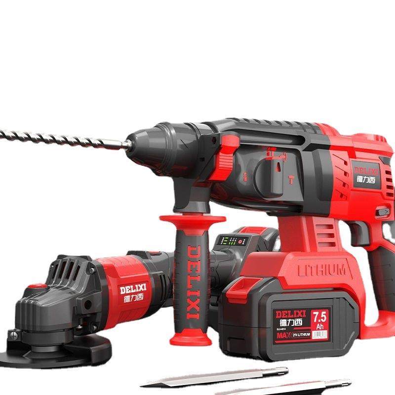 无刷电锤锂电充电电钻三用电镐家用混凝土大功率冲击钻两用,淘宝优惠券,粉丝福利购,淘宝优惠卷
