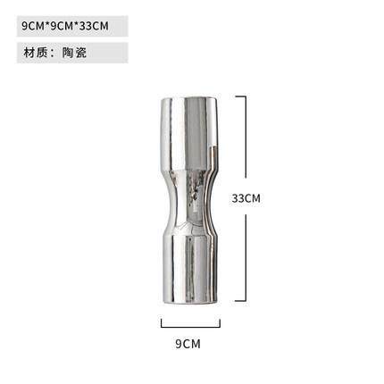 轻奢陶瓷银色花瓶摆件样板房售楼处客厅电视柜餐桌家居软装饰品,淘宝优惠券,粉丝福利购,淘宝优惠卷