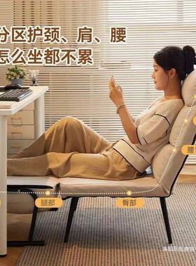 折叠躺椅办公室午休单人床家用多功能懒人沙发一体两用椅折叠床